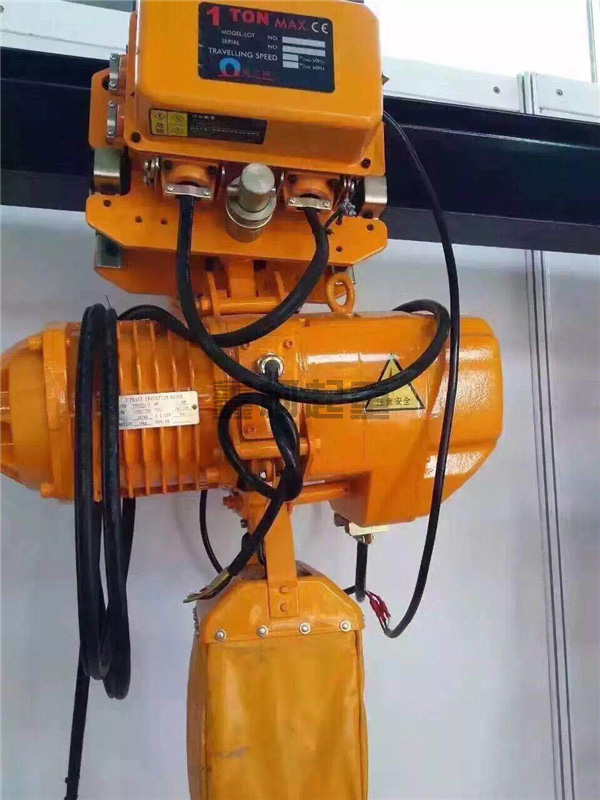 1T電動(dòng)葫蘆 1T電動(dòng)葫蘆